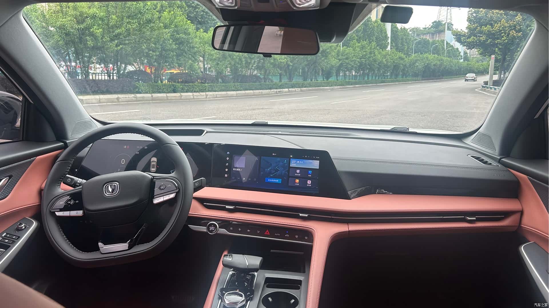Changan CS75, 2024 12