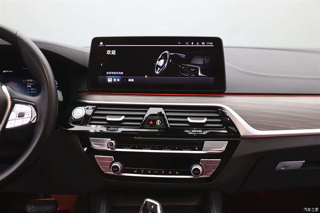 BMW 5 Series, 2023 19