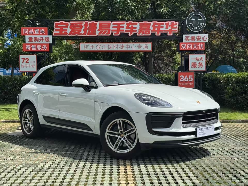Porsche Macan Porsche Macan