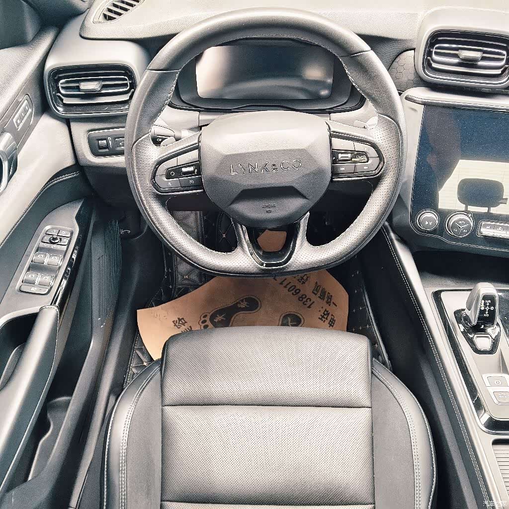 Lynk & Co 02, 2021 6