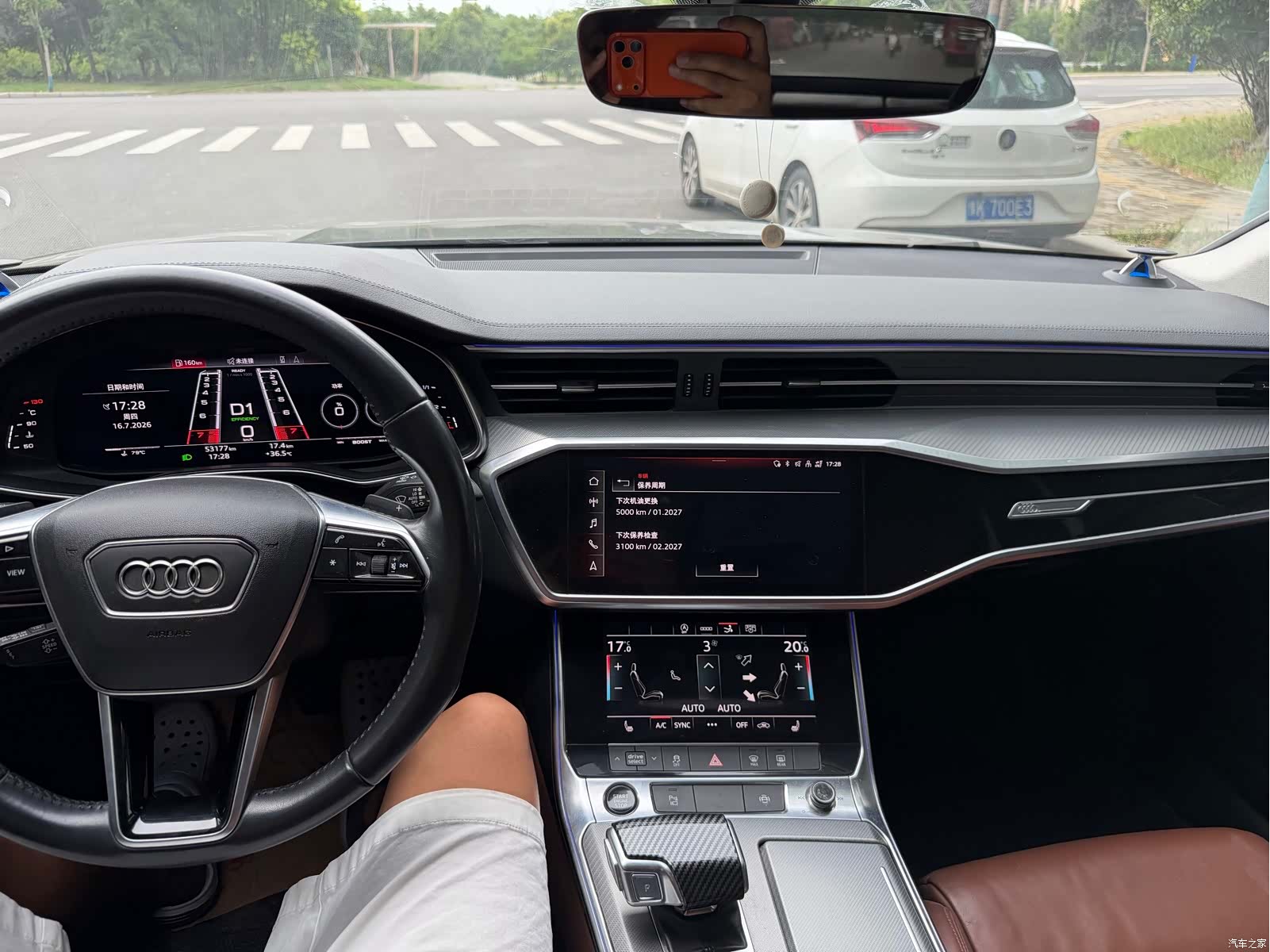 Audi A7, 2021 6