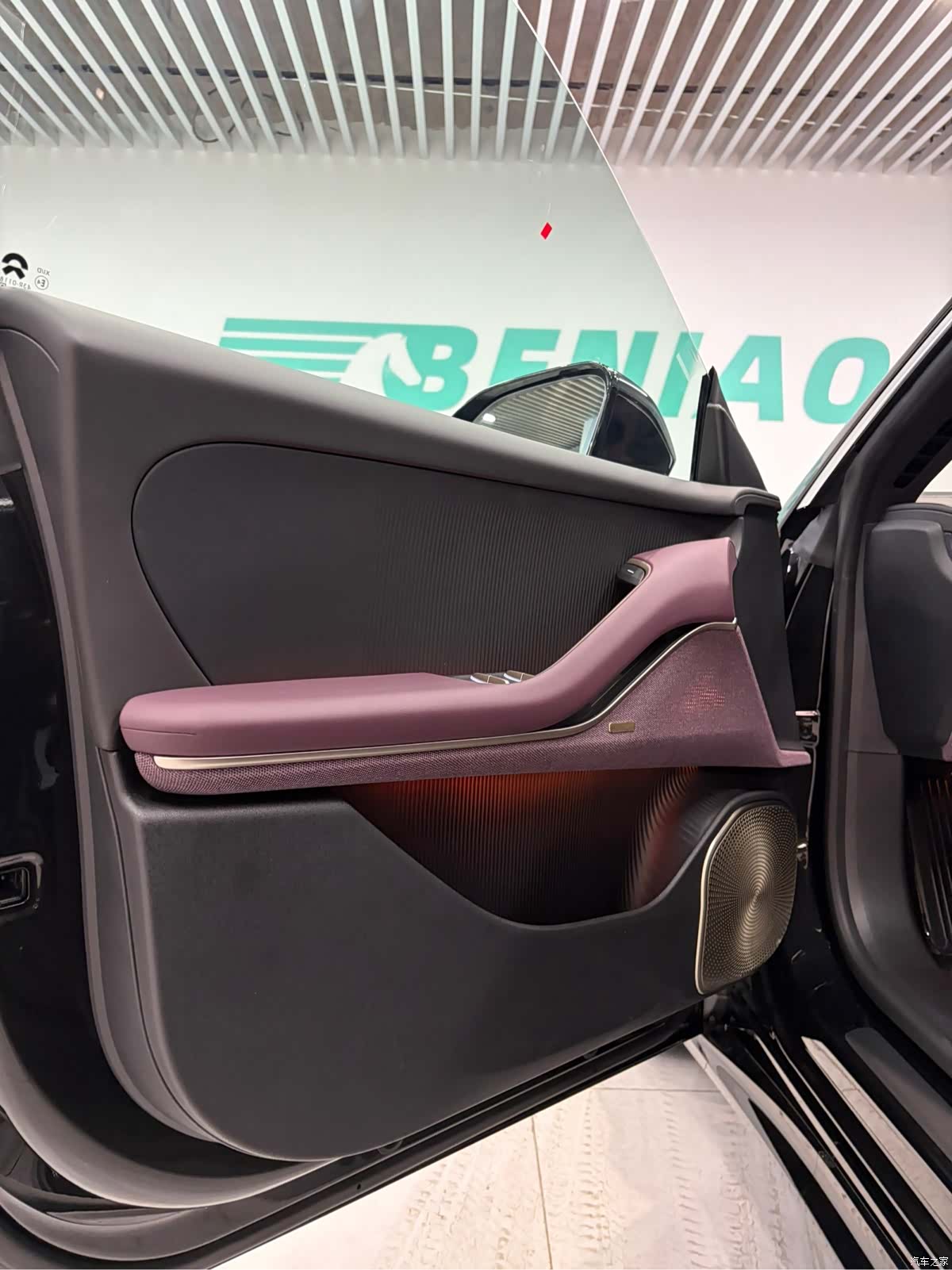 NIO ET5, 2026 10