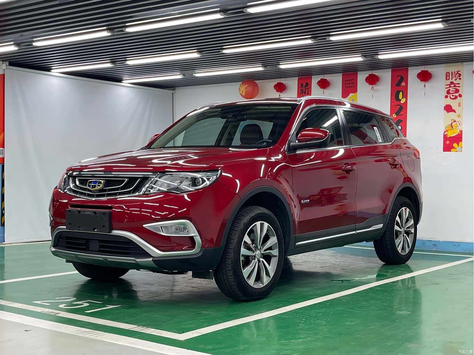 Geely Boyue, 2018 1
