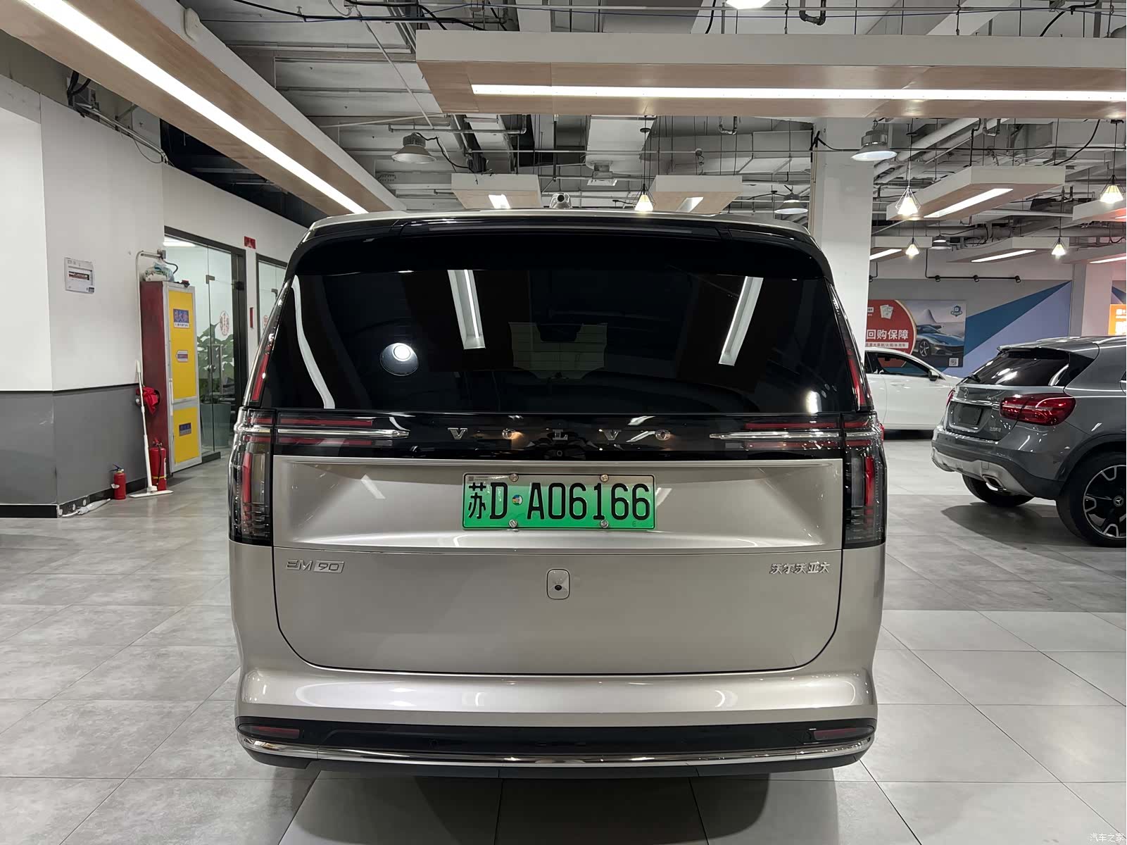 Volvo EM90, 2024 6