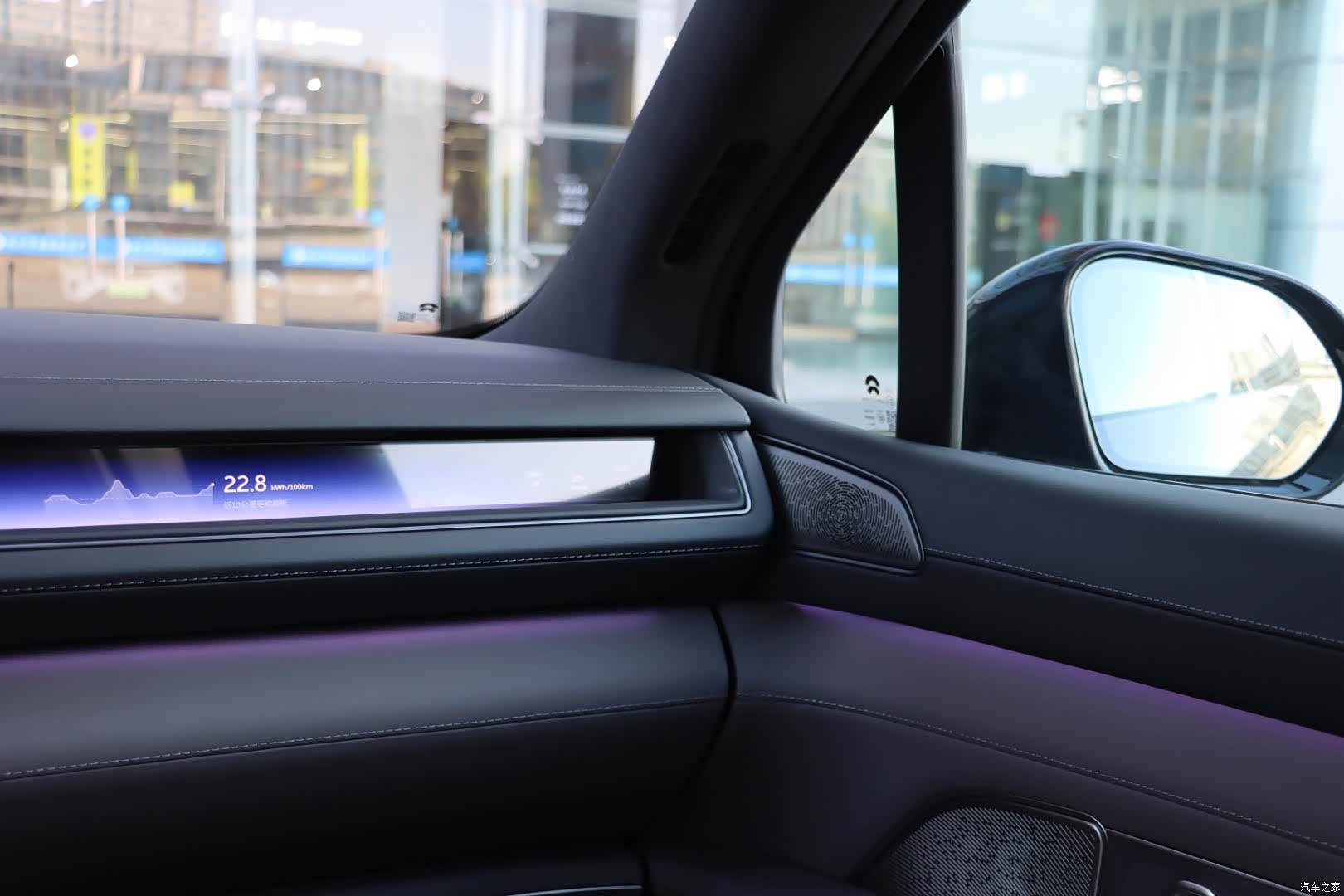 NIO ES8, 2026 14