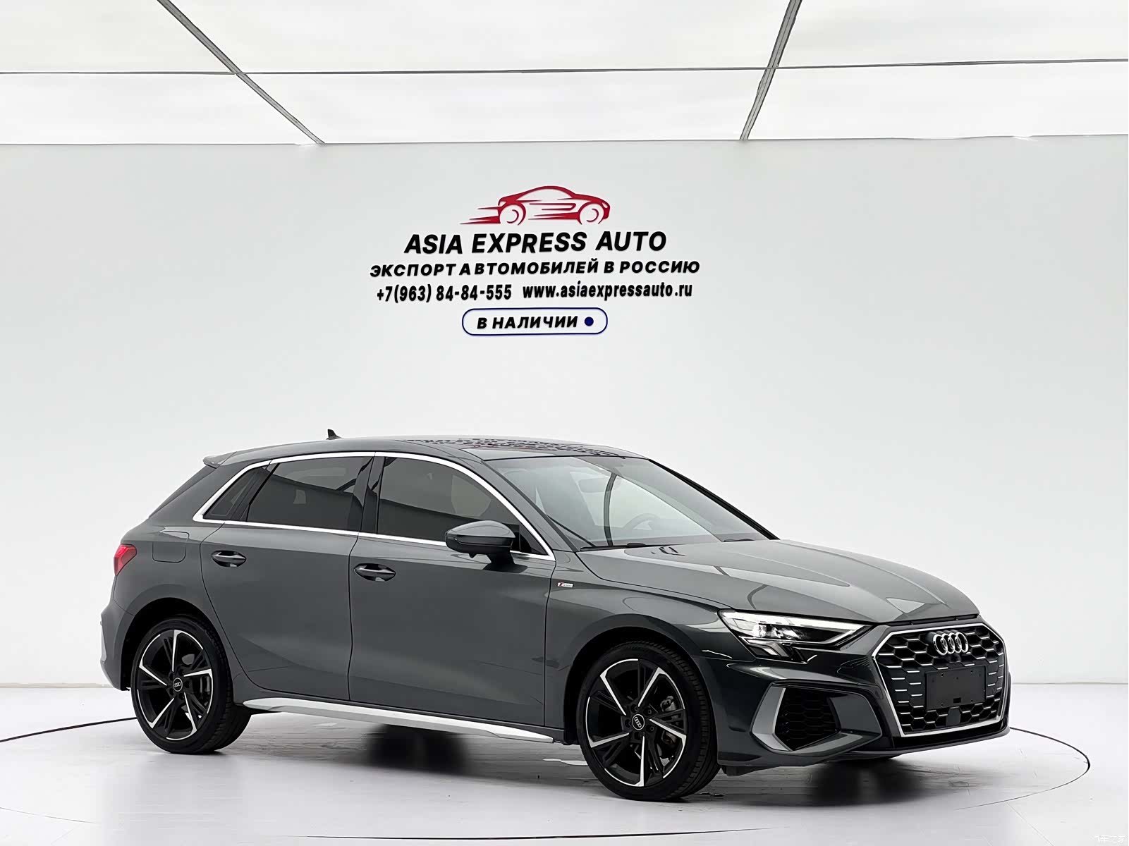 Audi A3, 2023 3