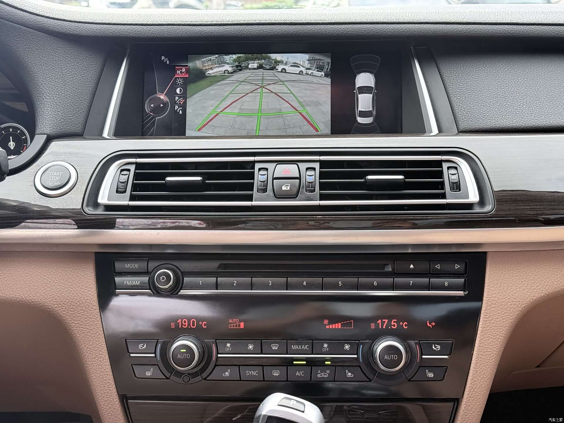 BMW 7 Series, 2014 13