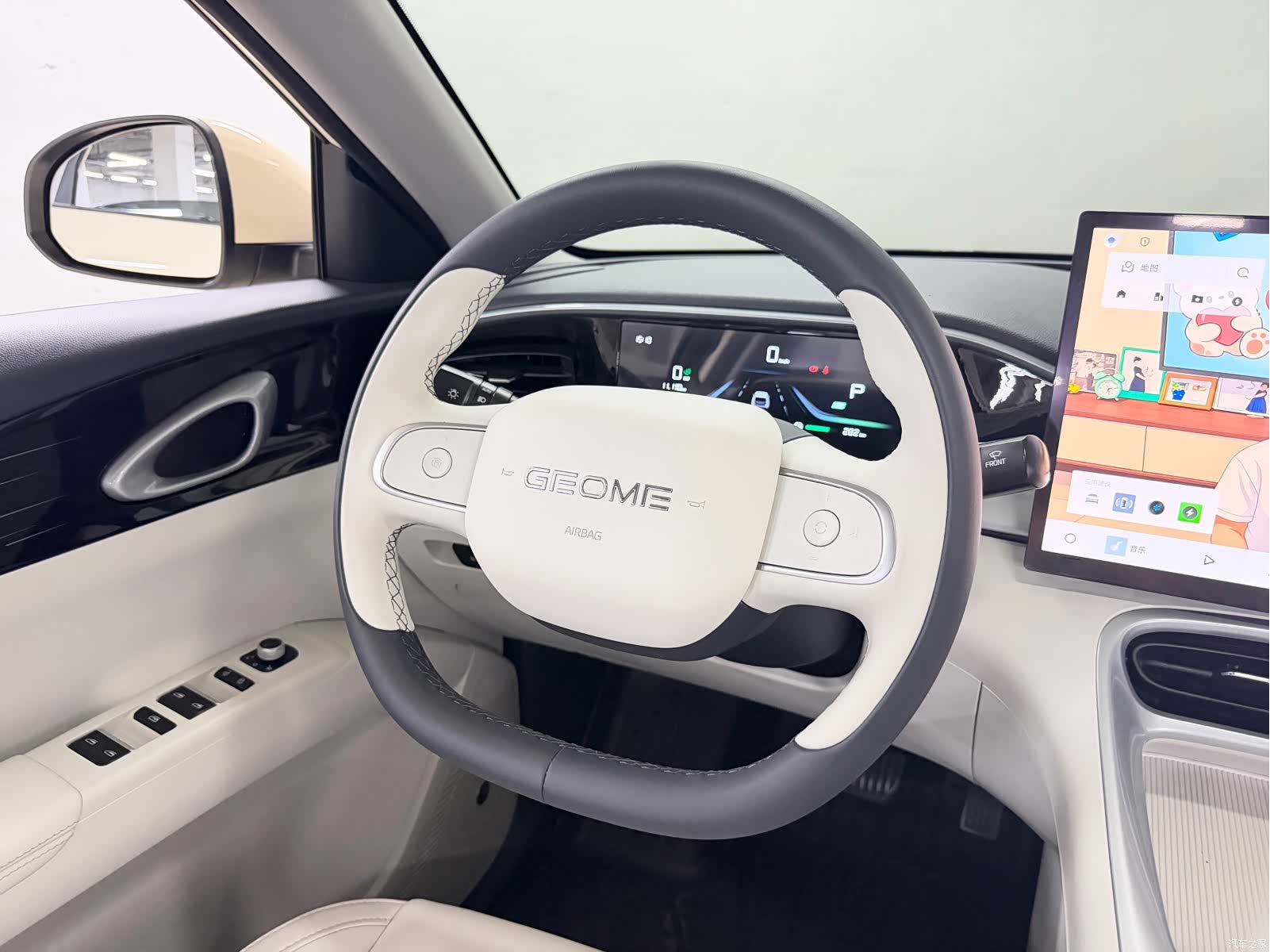 Geely Xingyuan, 2025 12