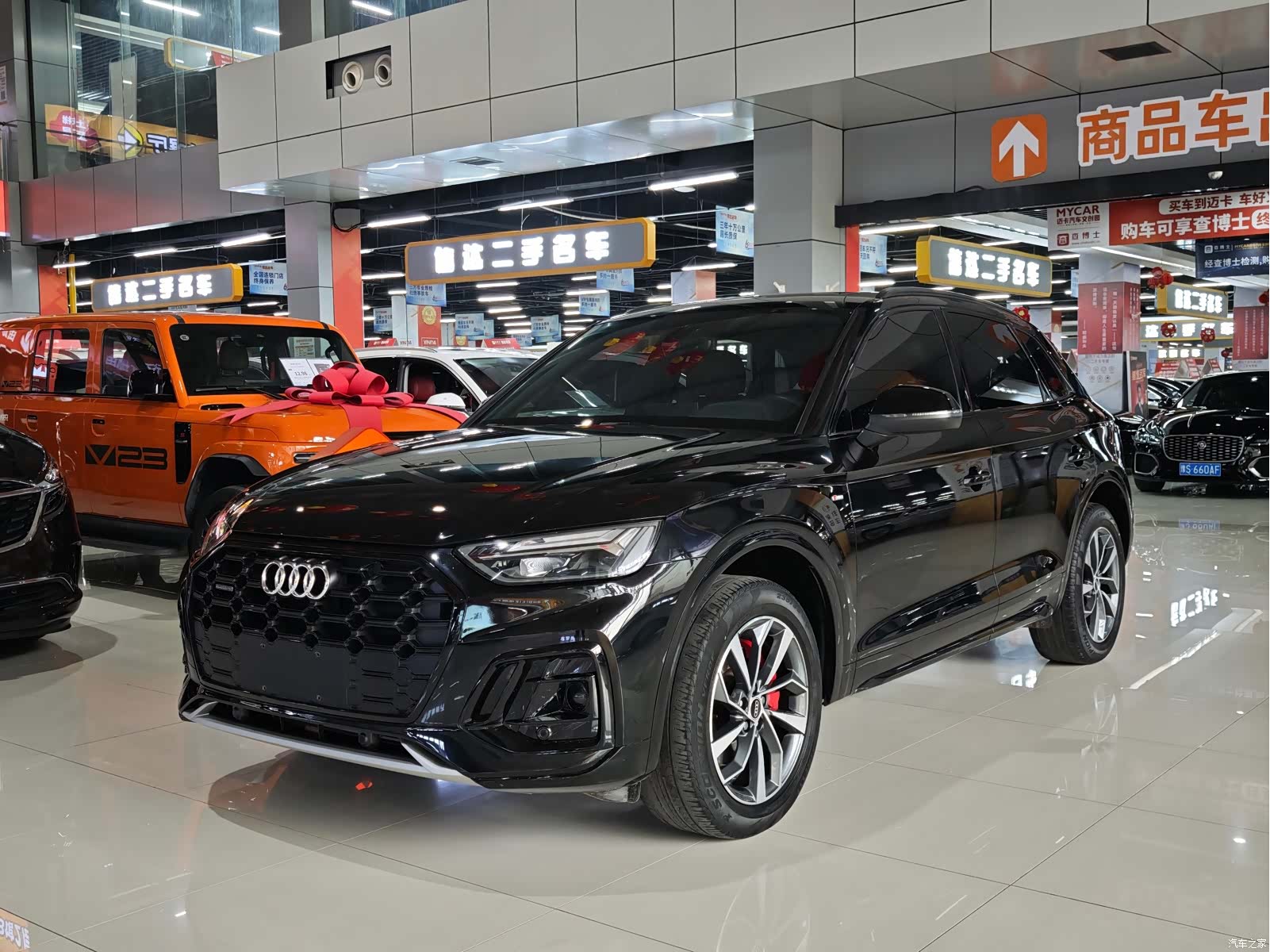 Audi Q5L, 2023 1