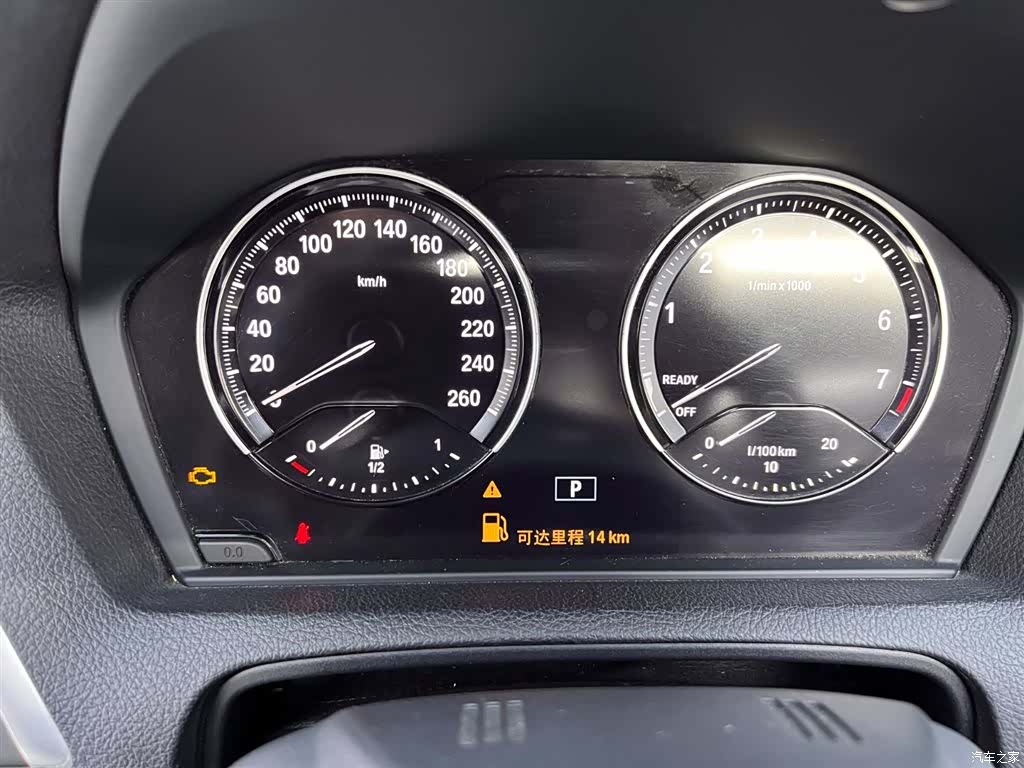 BMW 2 Series, 2019 20