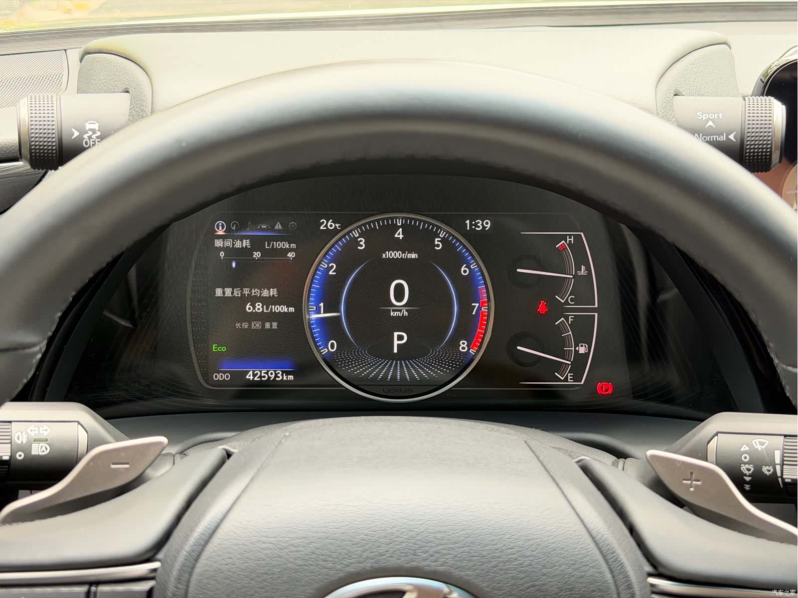 Lexus ES, 2024 10
