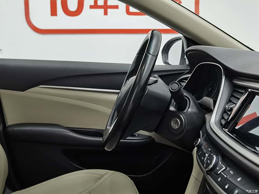 Buick VI, 2019 22