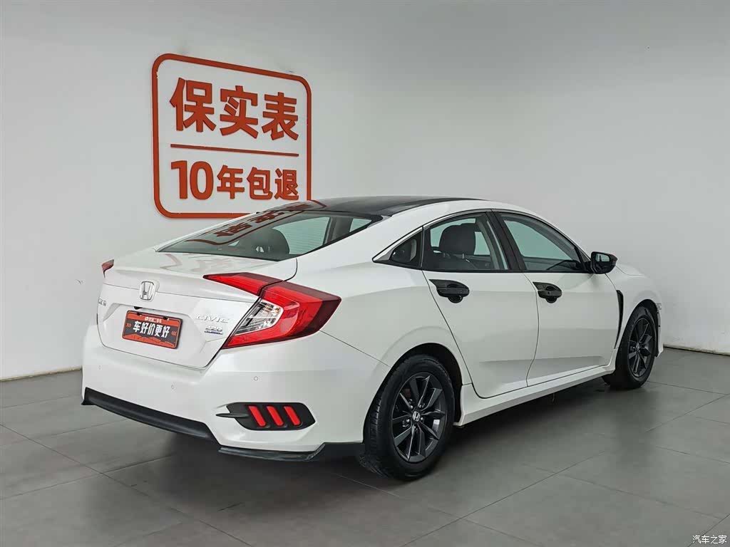 Honda Civic, 2019 2