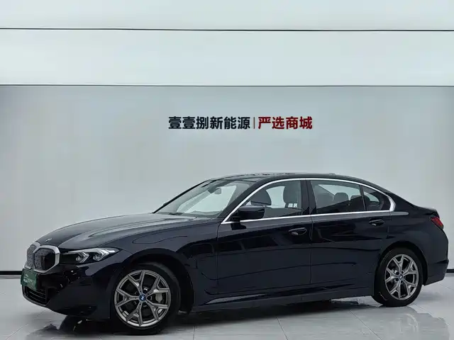 BMW i3 2023 — купить из Китая под заказ
