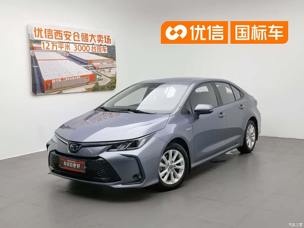 Toyota Corolla, 2024 1