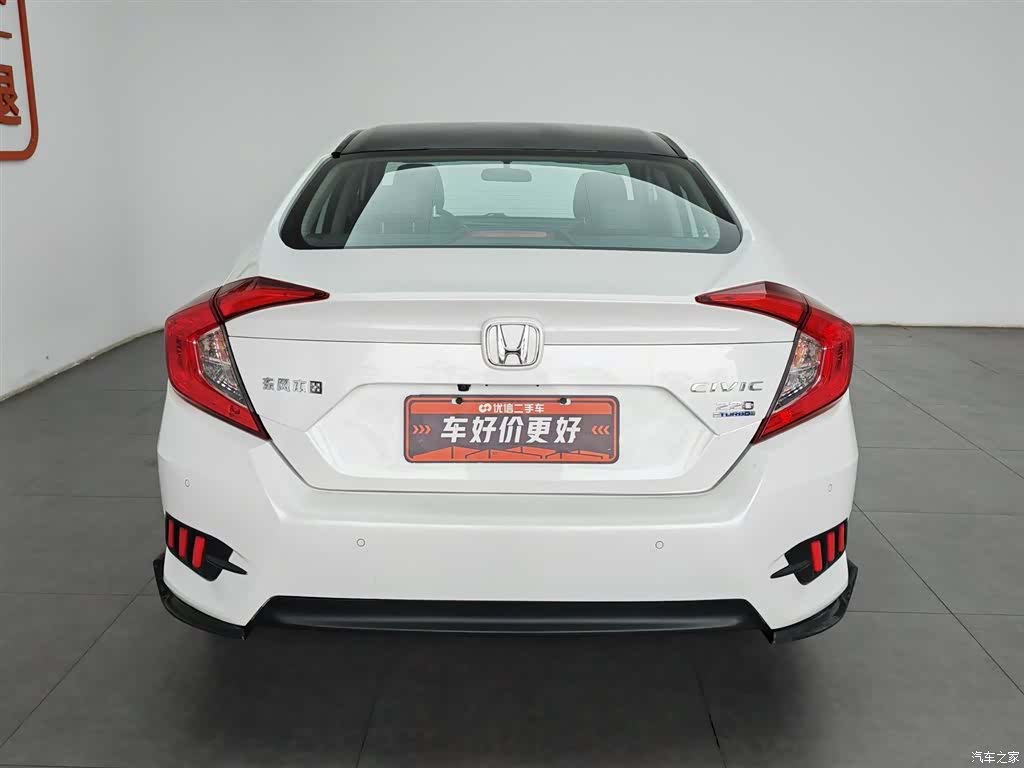 Honda Civic, 2019 4