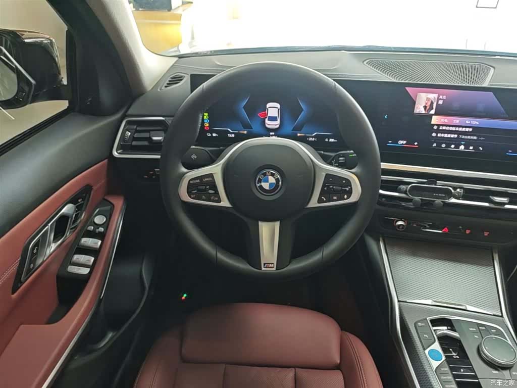 BMW i3, 2024 11