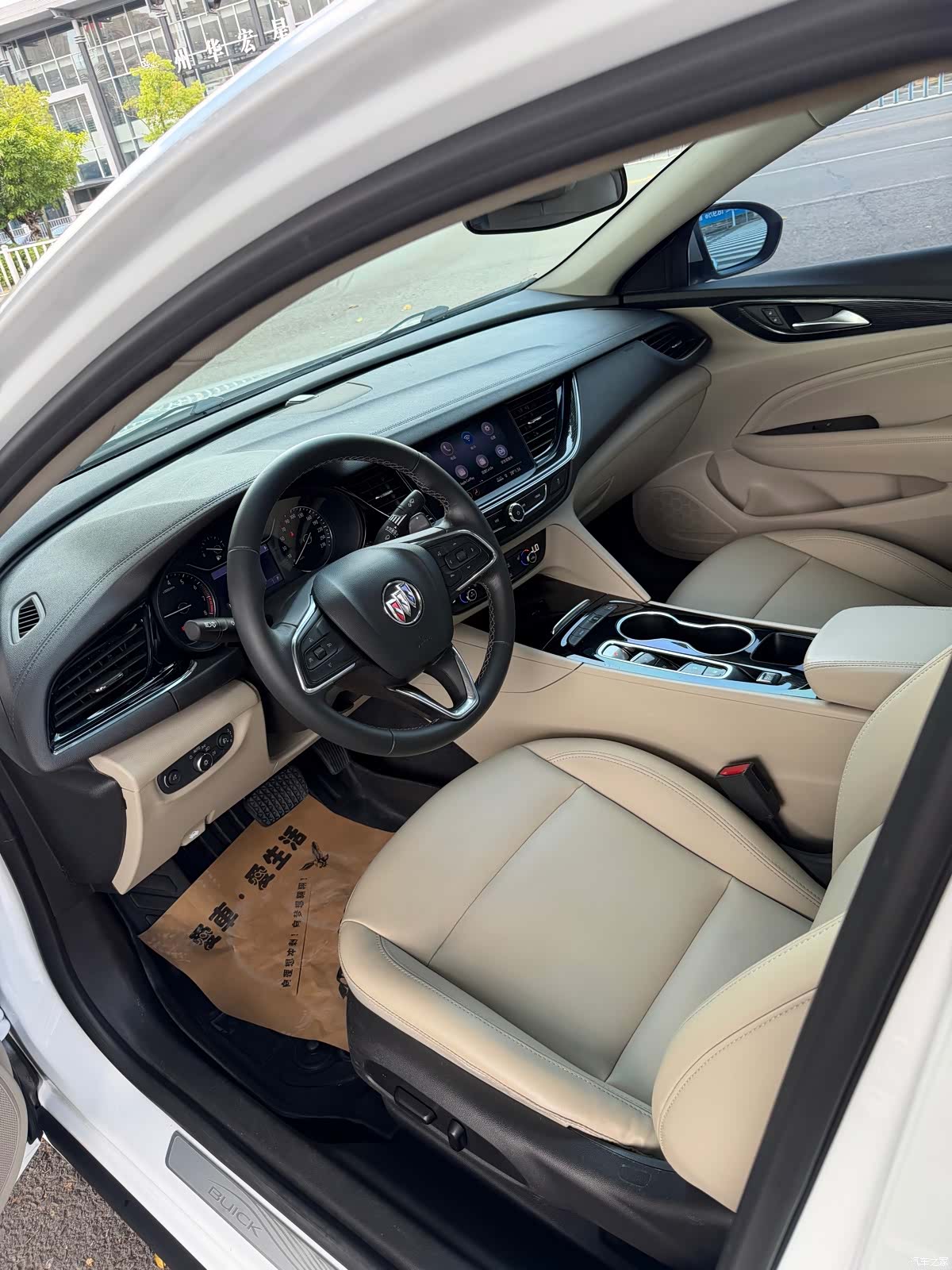Buick Regal, 2021 6