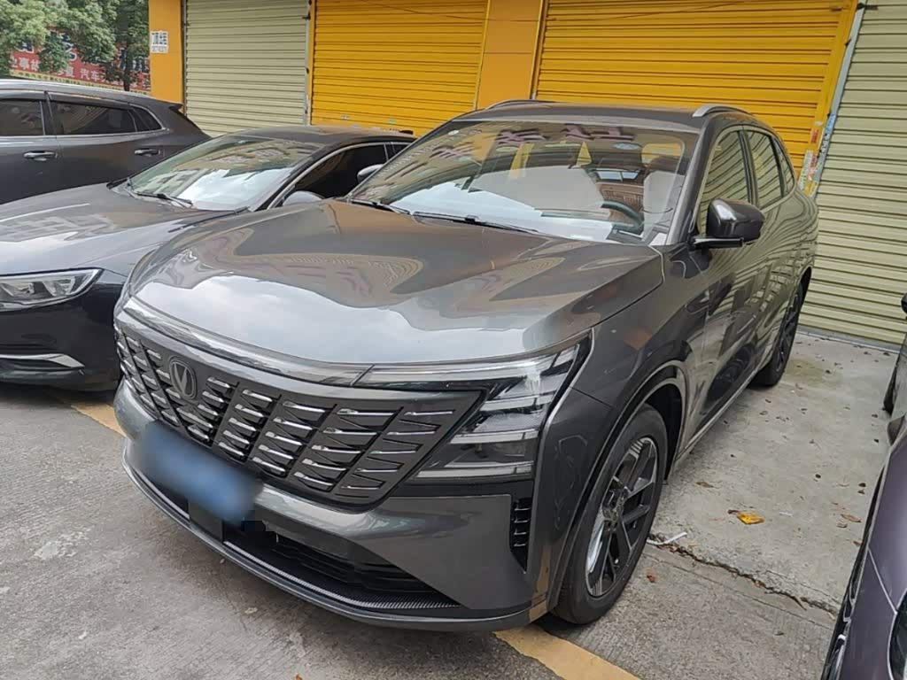 Changan CS75PLUS