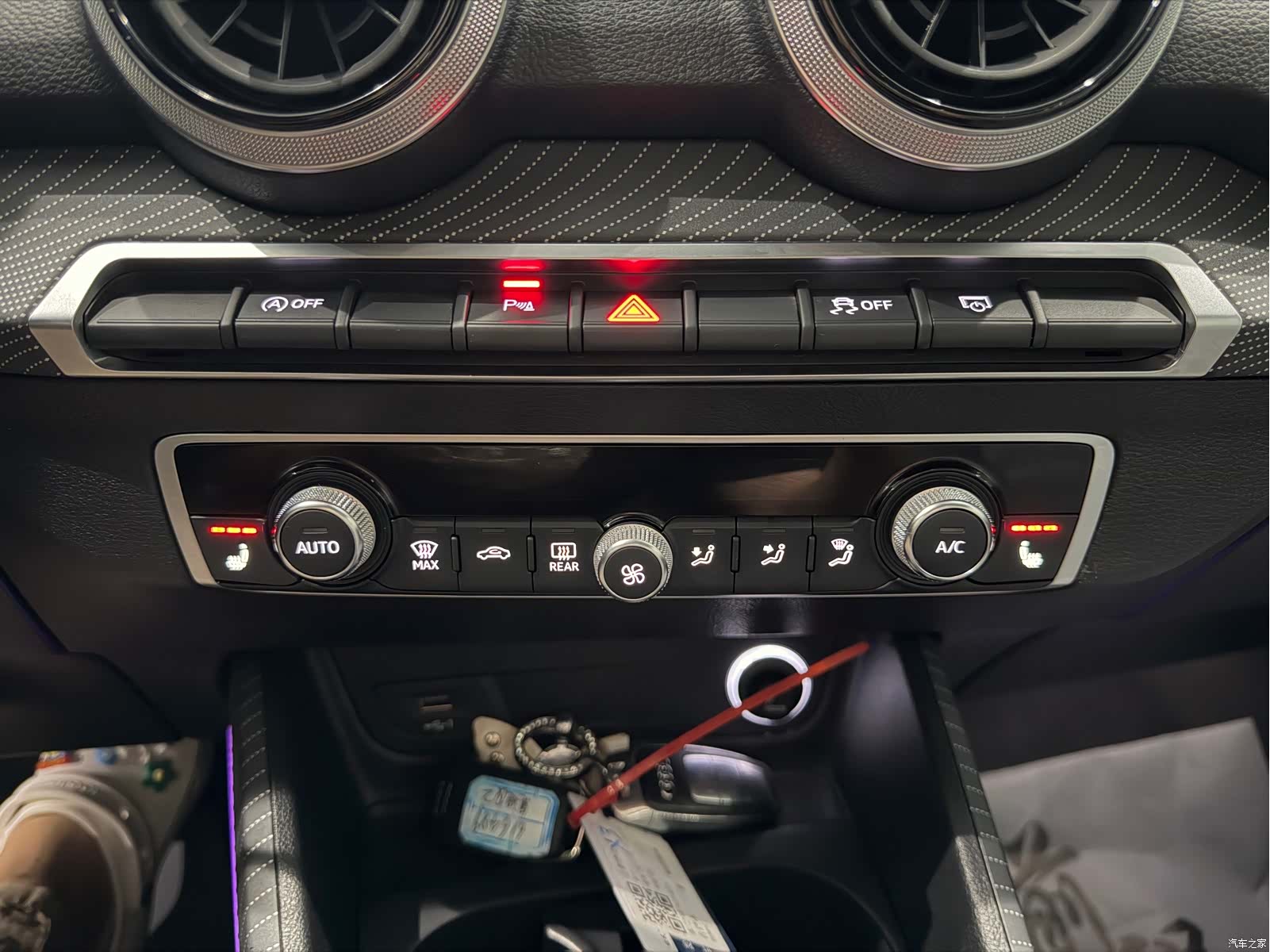 Audi Q2L, 2023 17