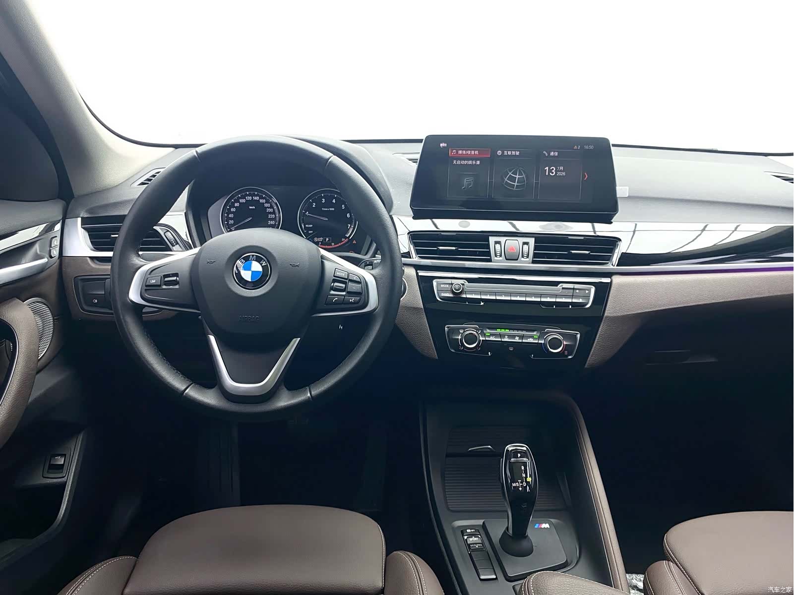 BMW X1, 2023 9
