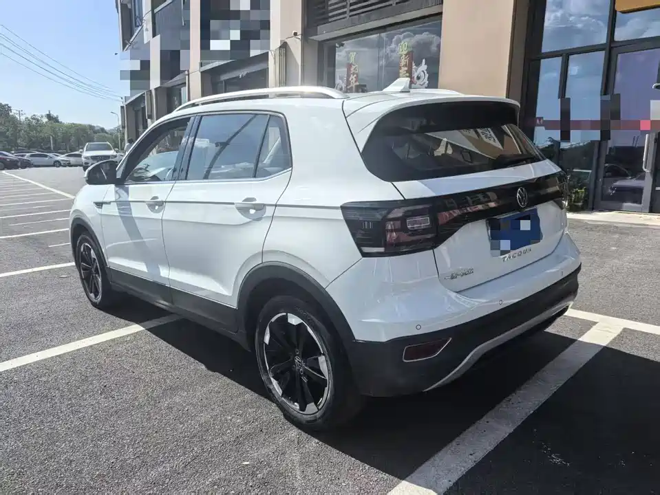 Volkswagen Exploring the shadow