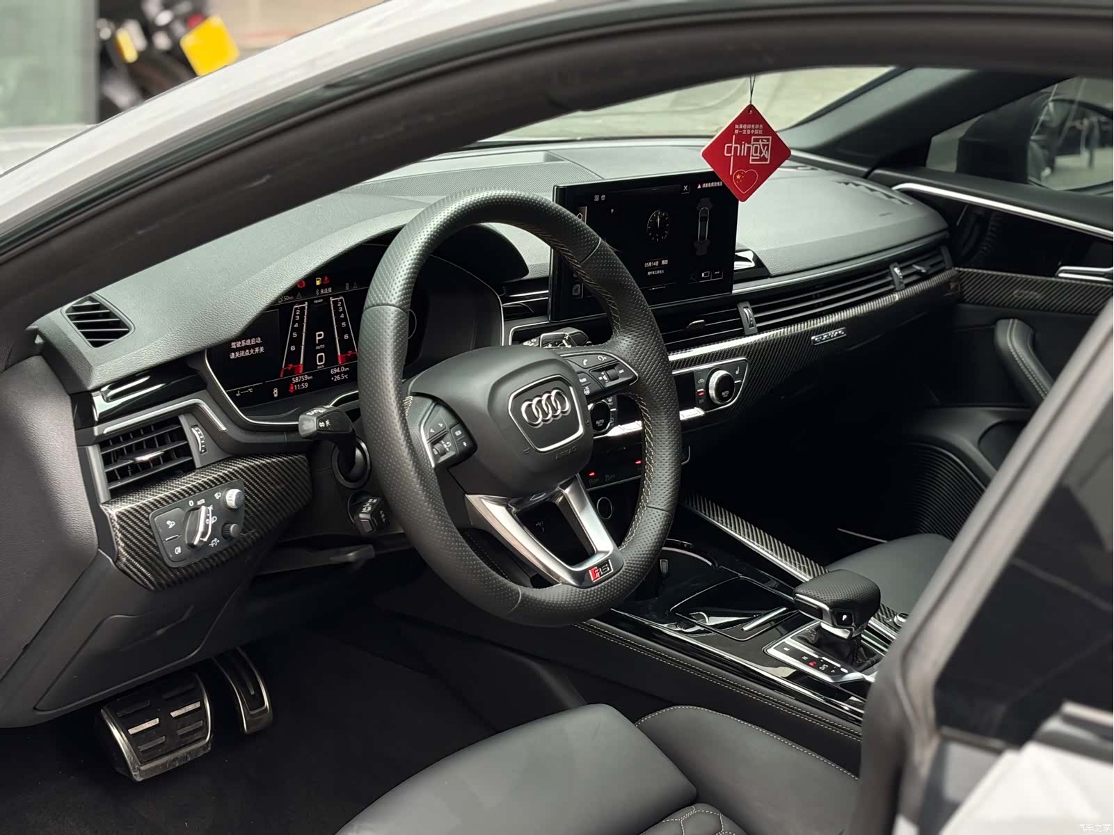Audi RS, 2022 10