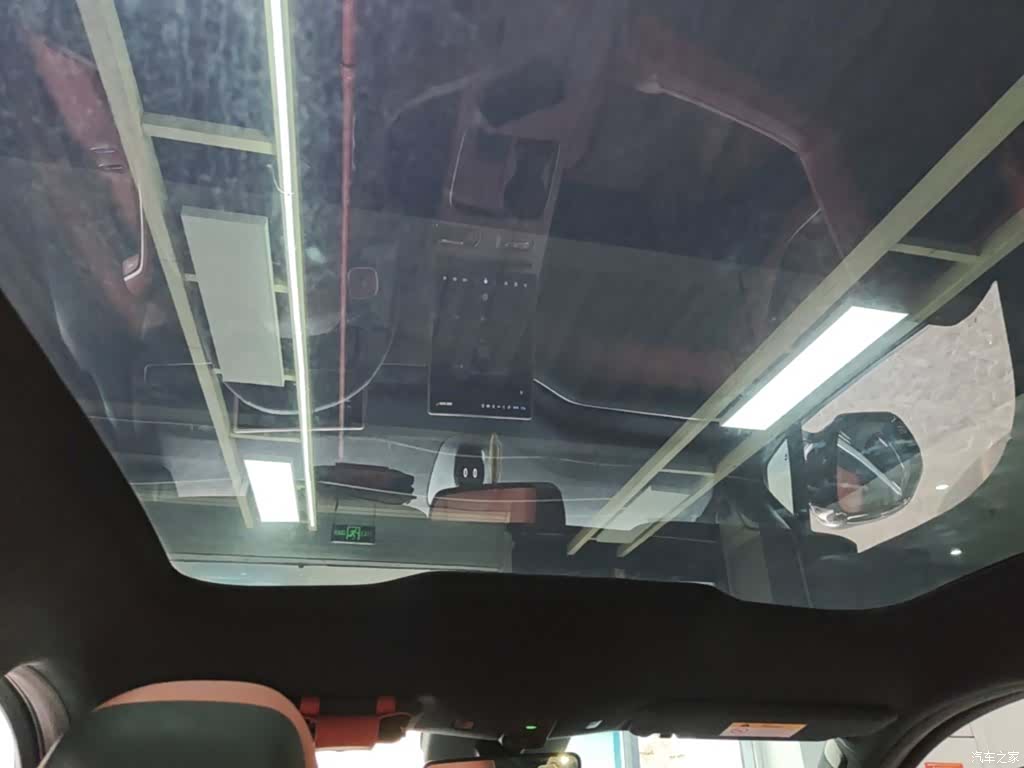 NIO EC7, 2023 18