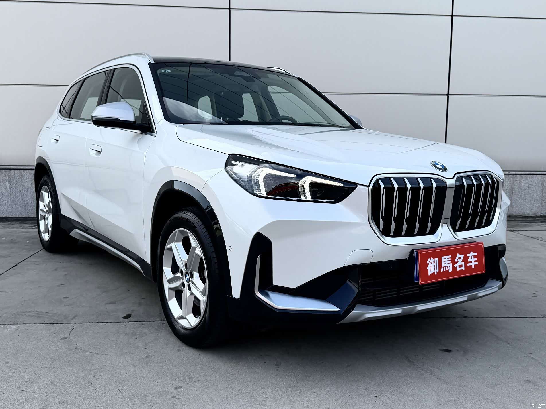 BMW X1, 2023 2