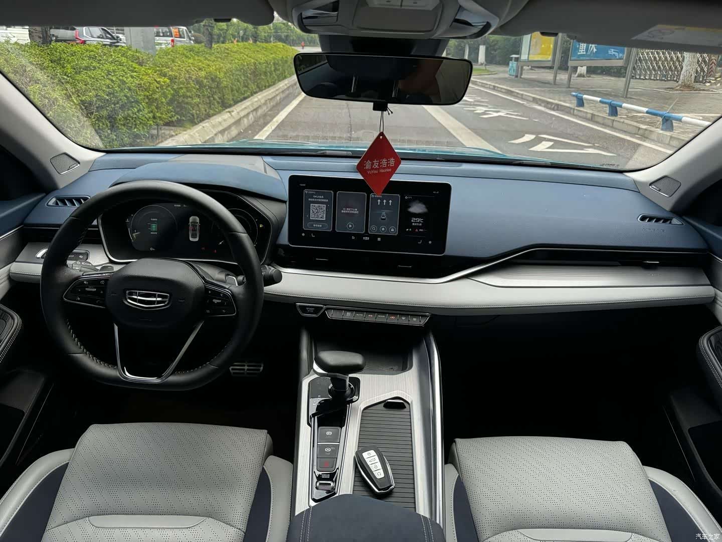 Geely Preface, 2020 14