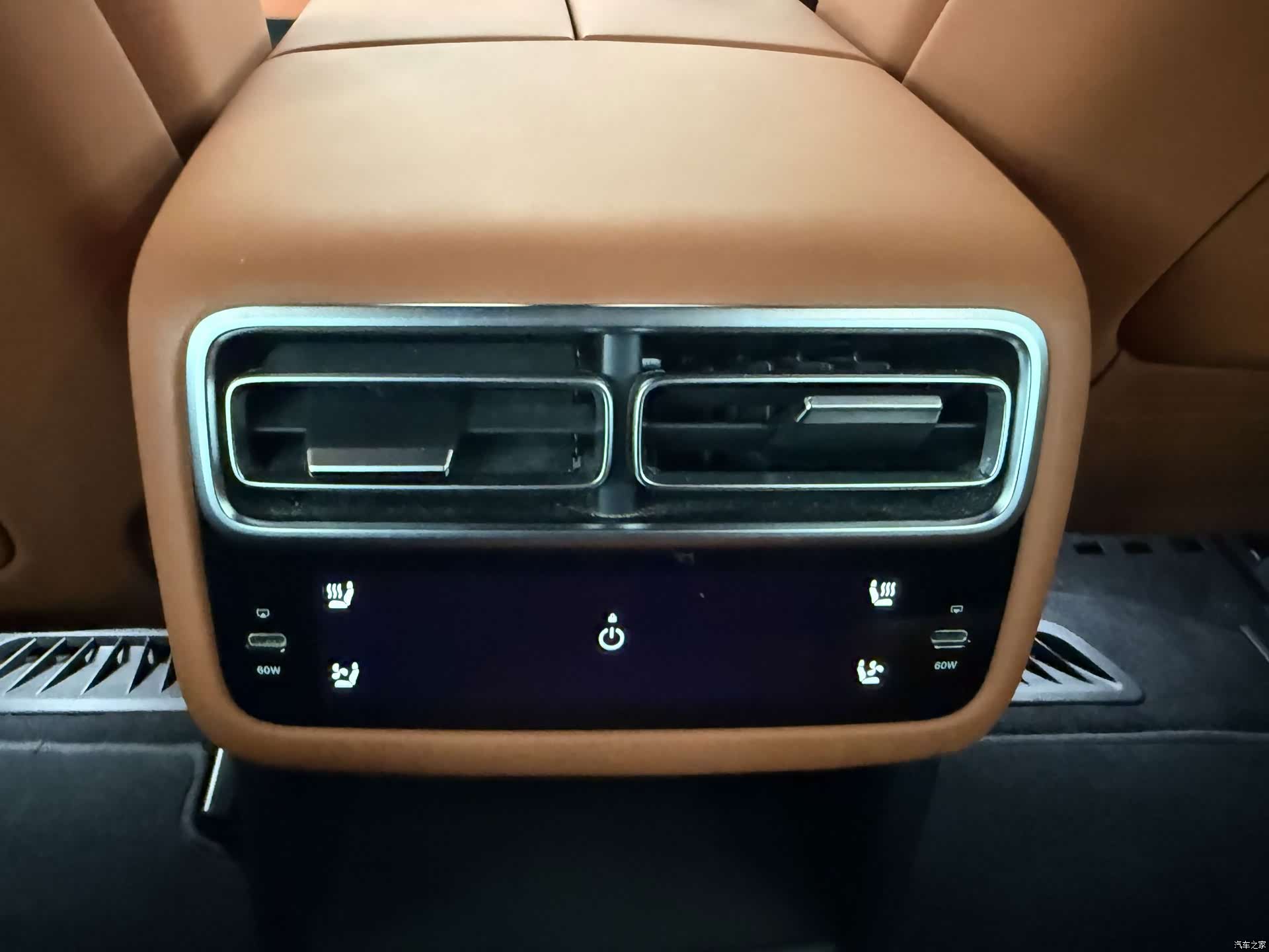 Li Auto L7, 2024 8