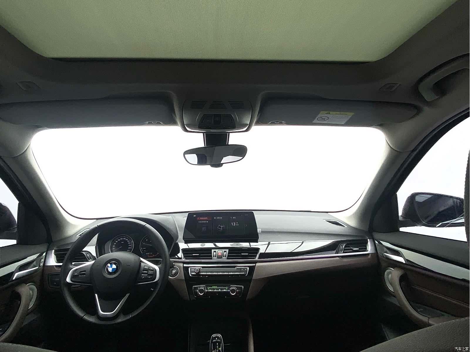 BMW X1, 2023 8