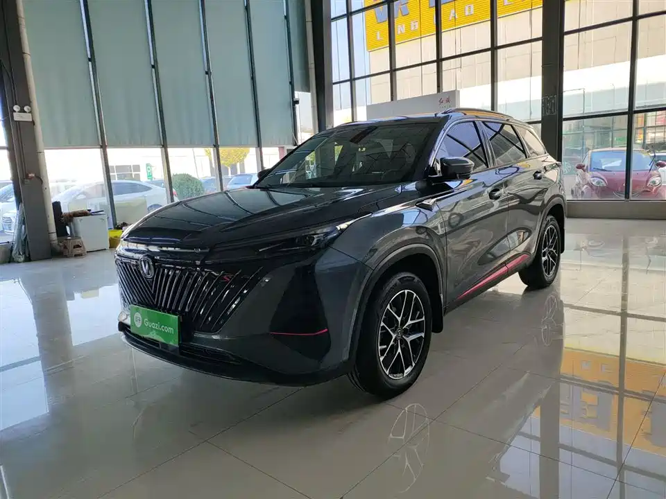 Changan CS75PLUS