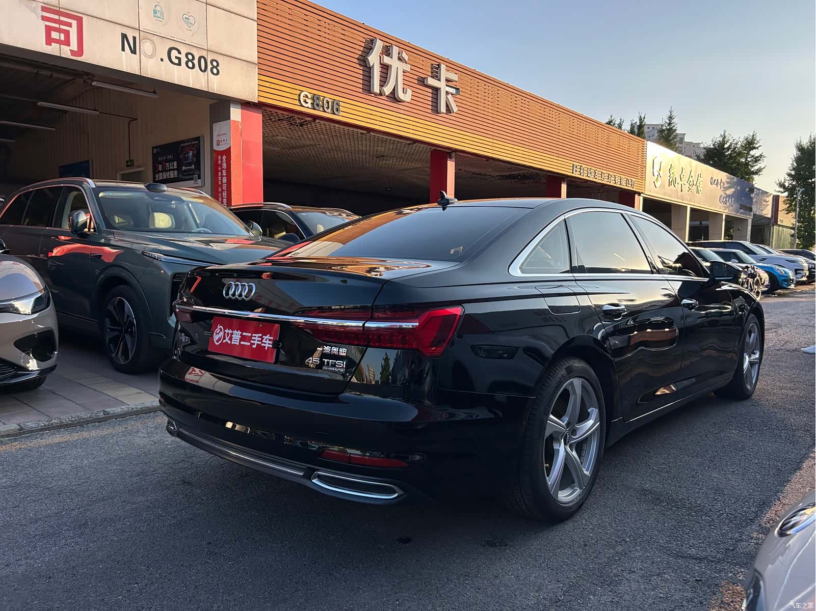 Audi A6L, 2020 3