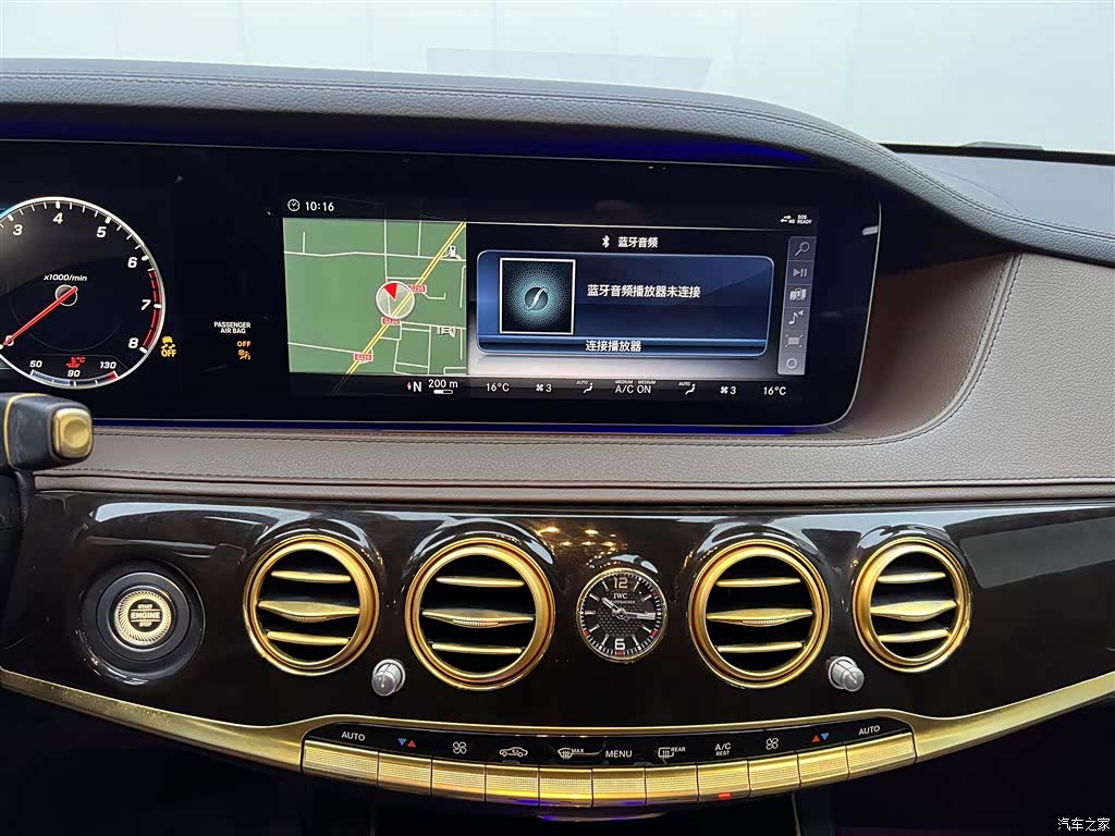 Mercedes-Benz S-Class, 2018 31