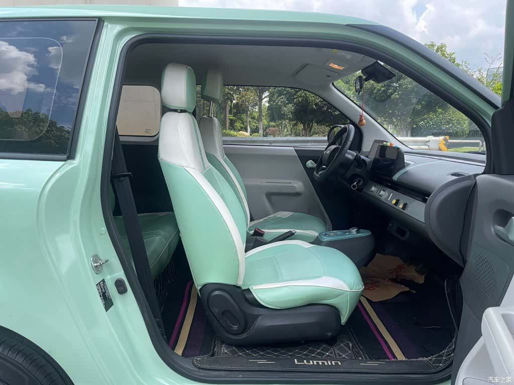 Changan Lumin, 2023 12