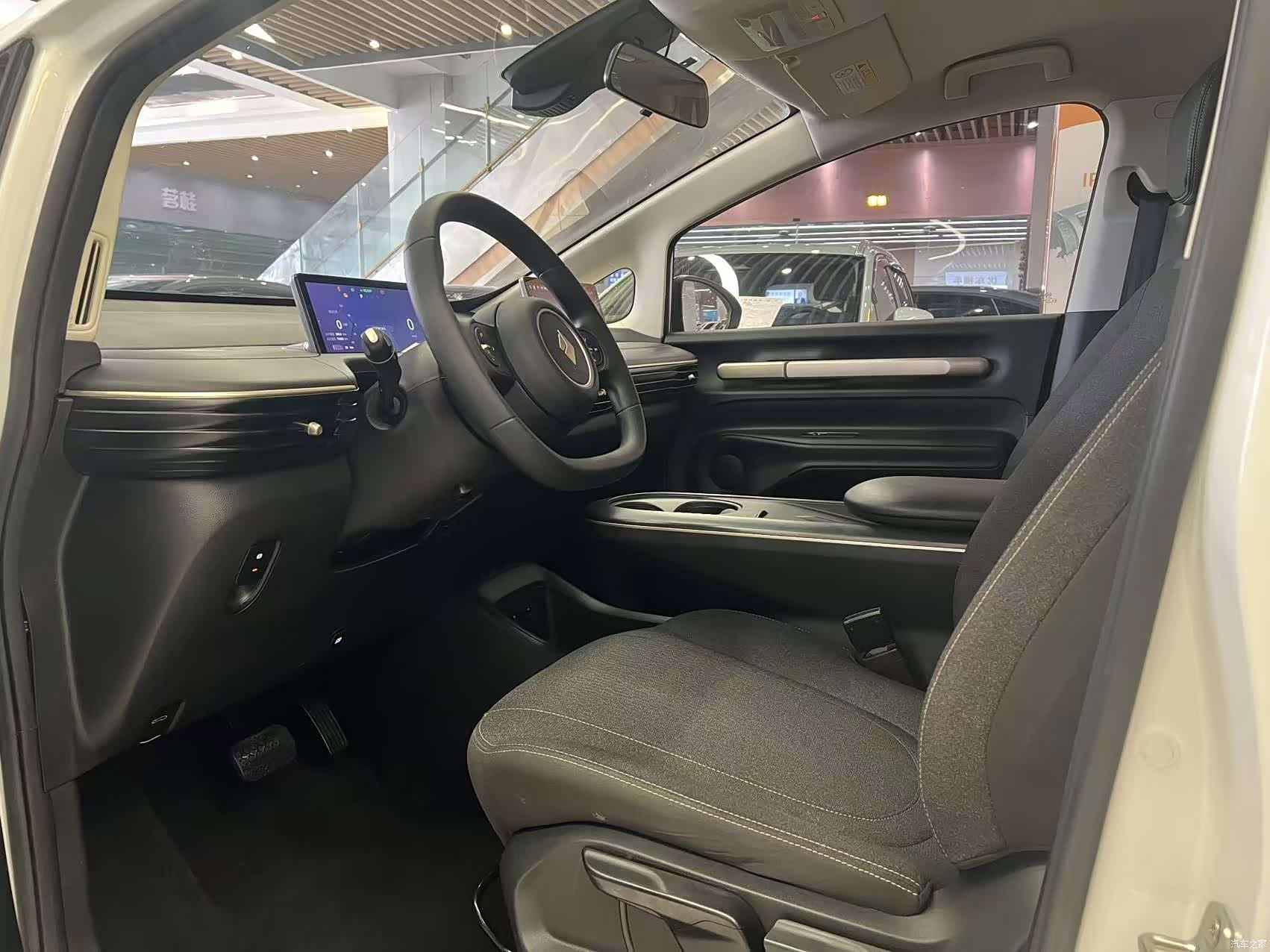 Wuling 460, 2024 6