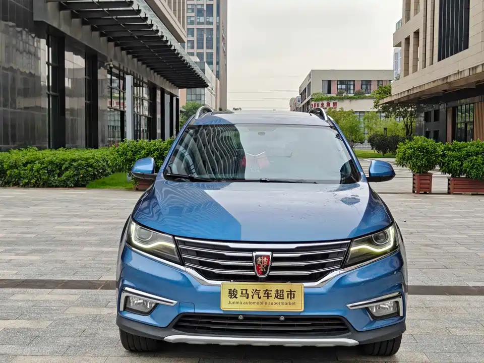 Roewe RX5