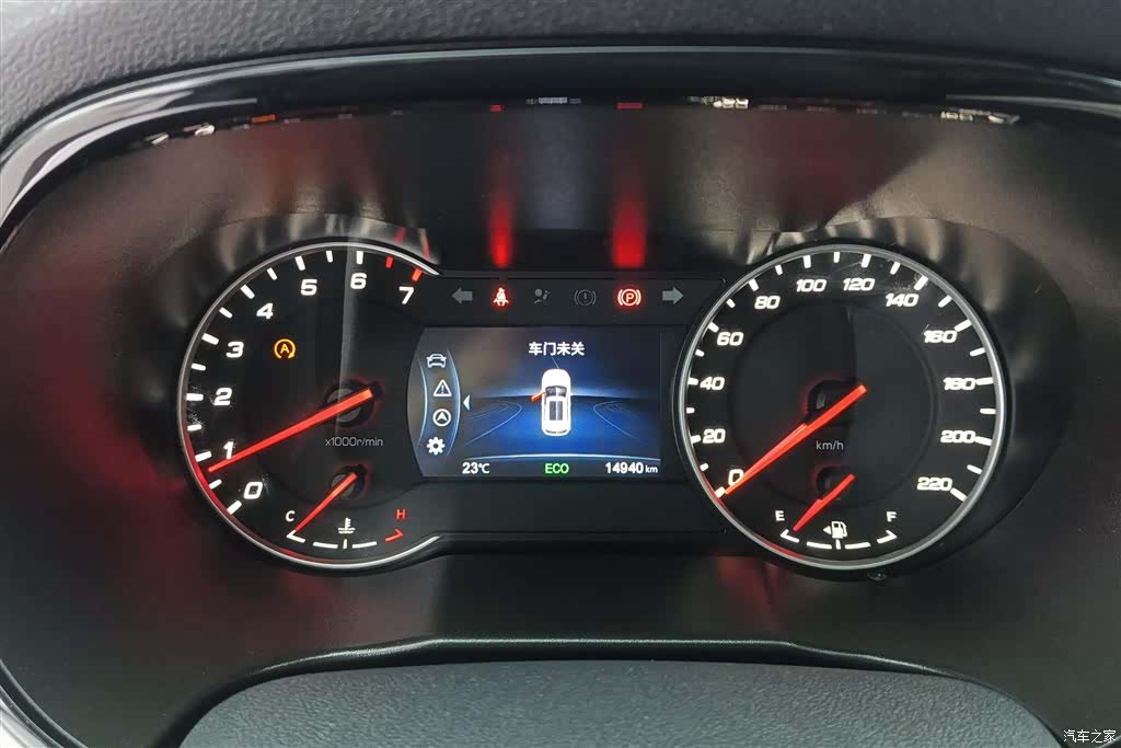 Changan CS35, 2023 14