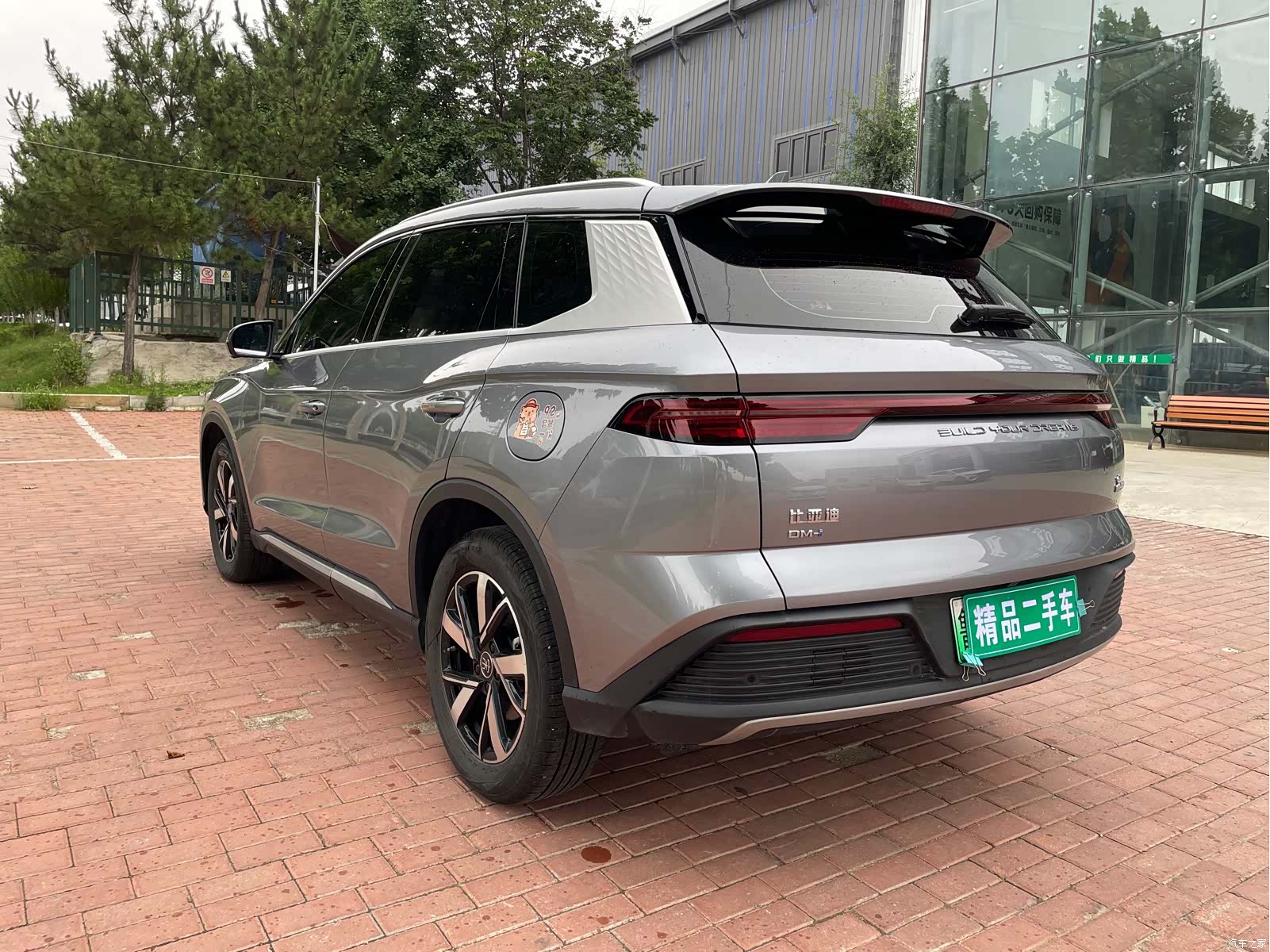 BYD Song, 2024 6