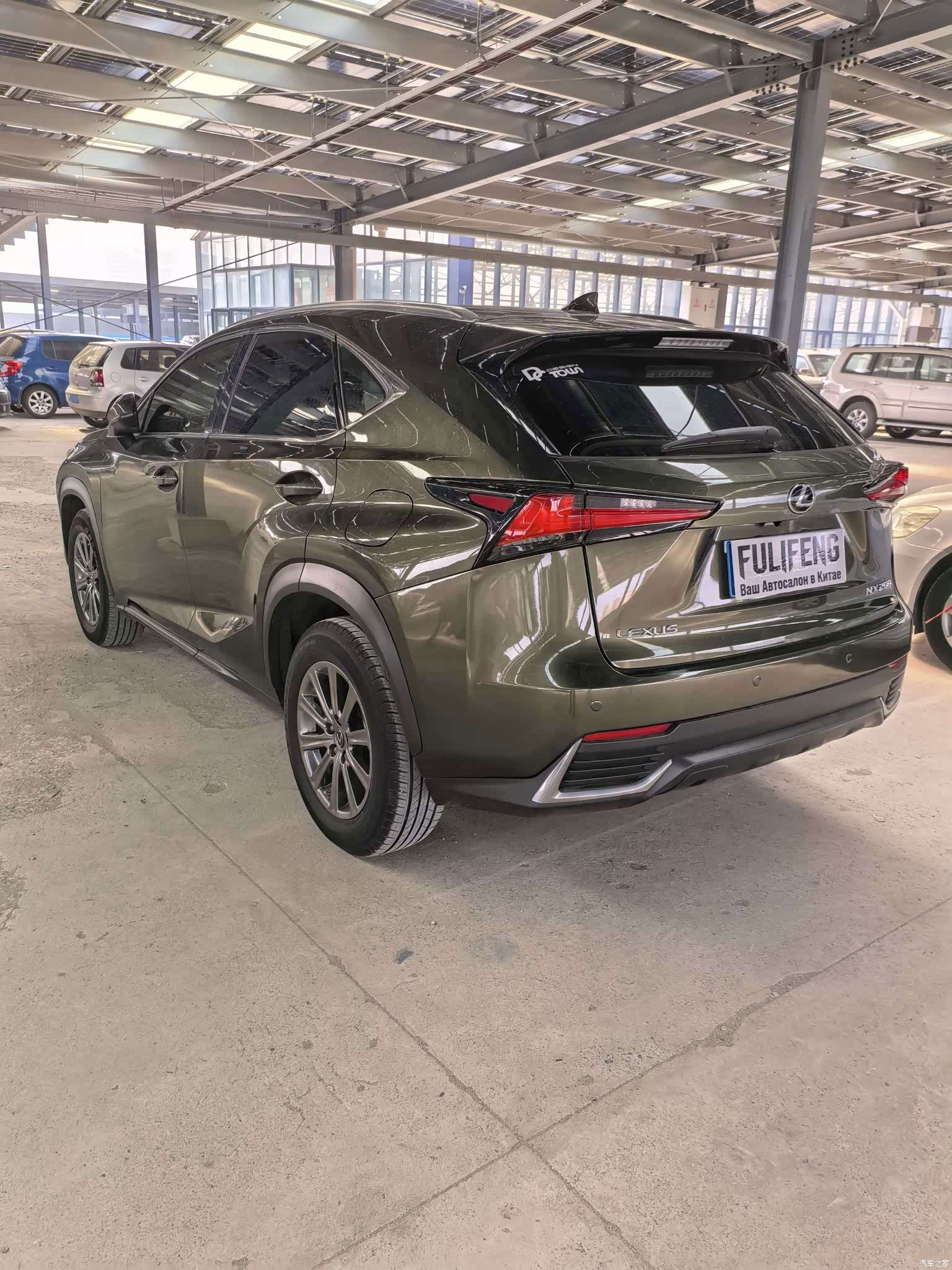 Lexus NX, 2020 6