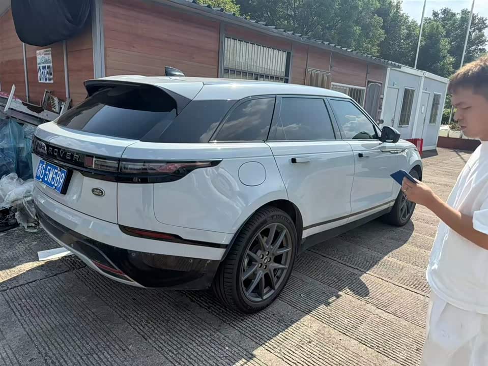 Land Rover Range Rover Star Pulse