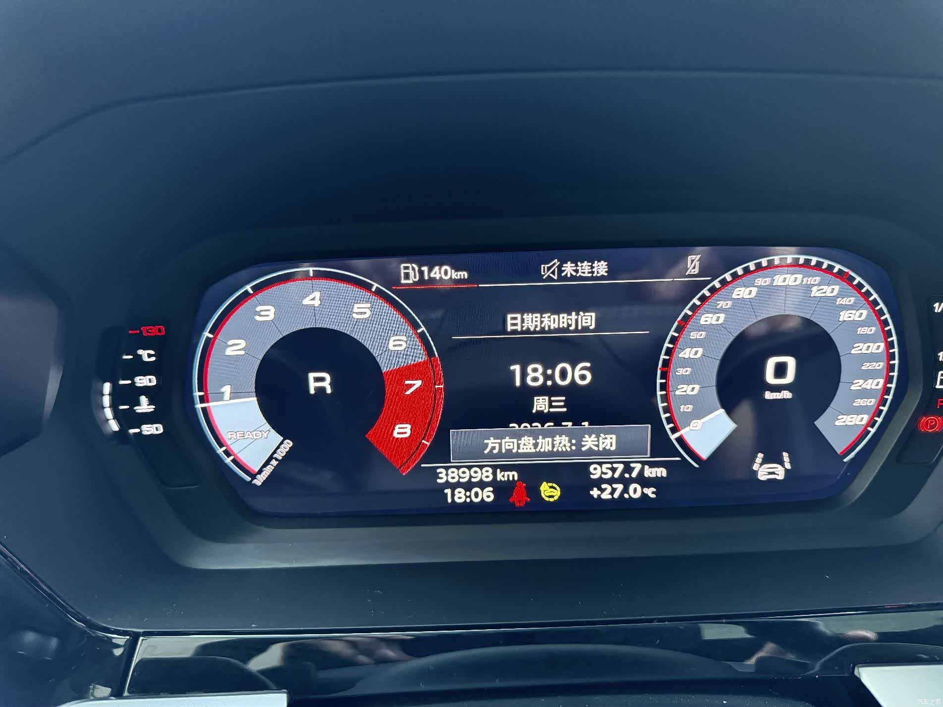 Audi A3, 2023 15