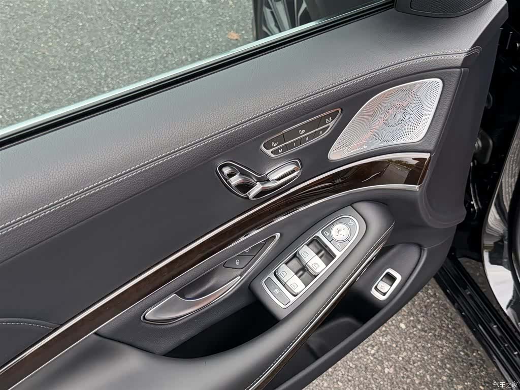 Maybach S-Class, 2020 19