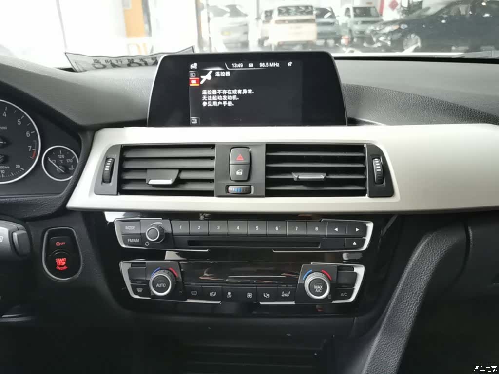BMW 3 Series, 2016 13