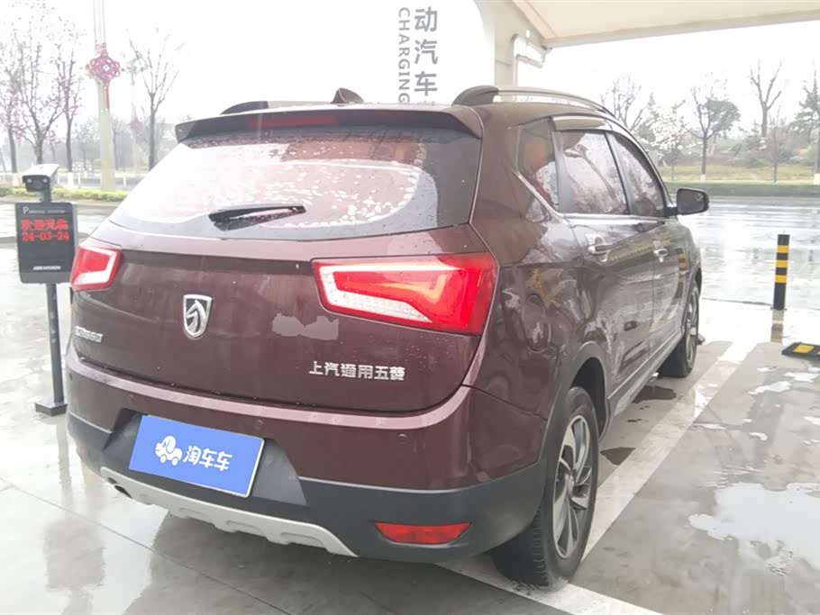 Baoding 560 Baoding 560
