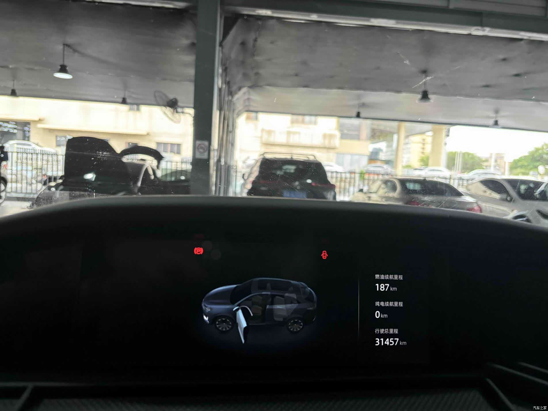 Changan UNI-K, 2023 16
