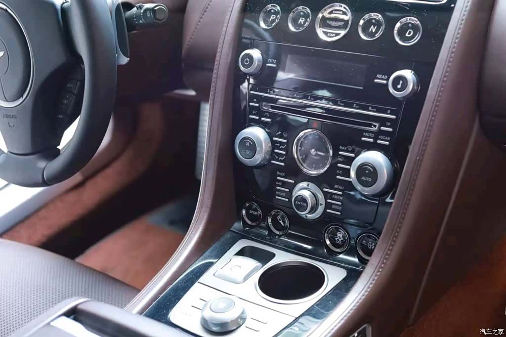 Aston Martin Rapide, 2017 7