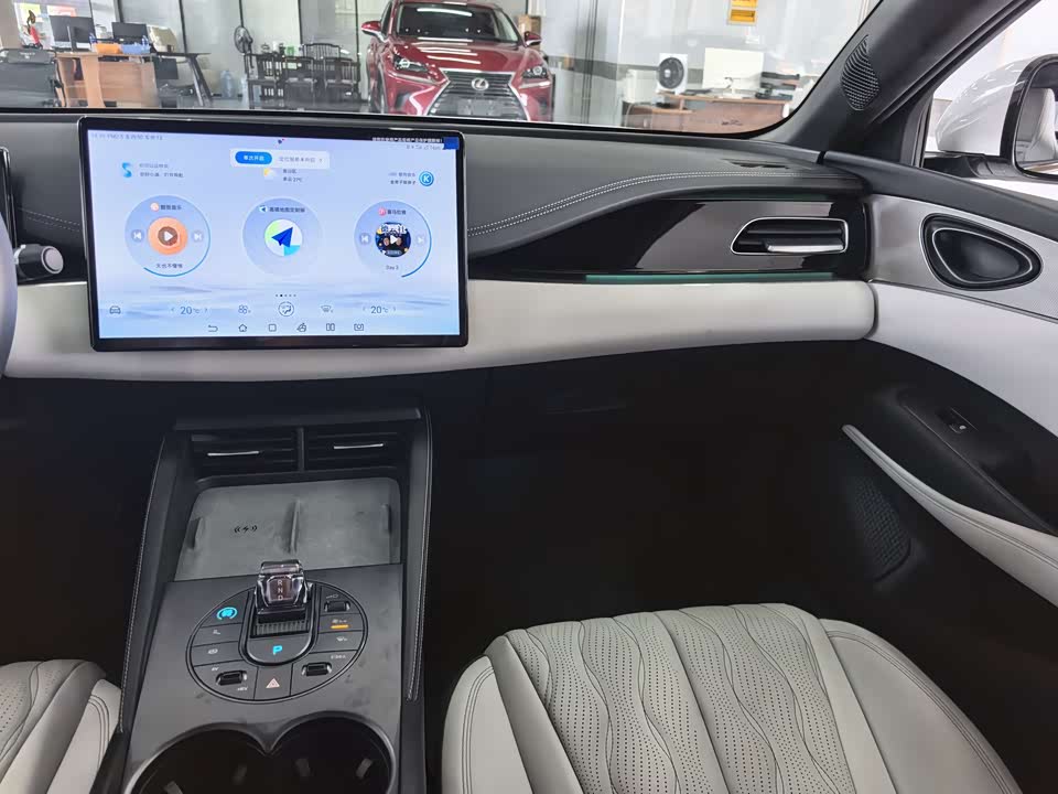 Autohome Shanghai Autohome Shanghai