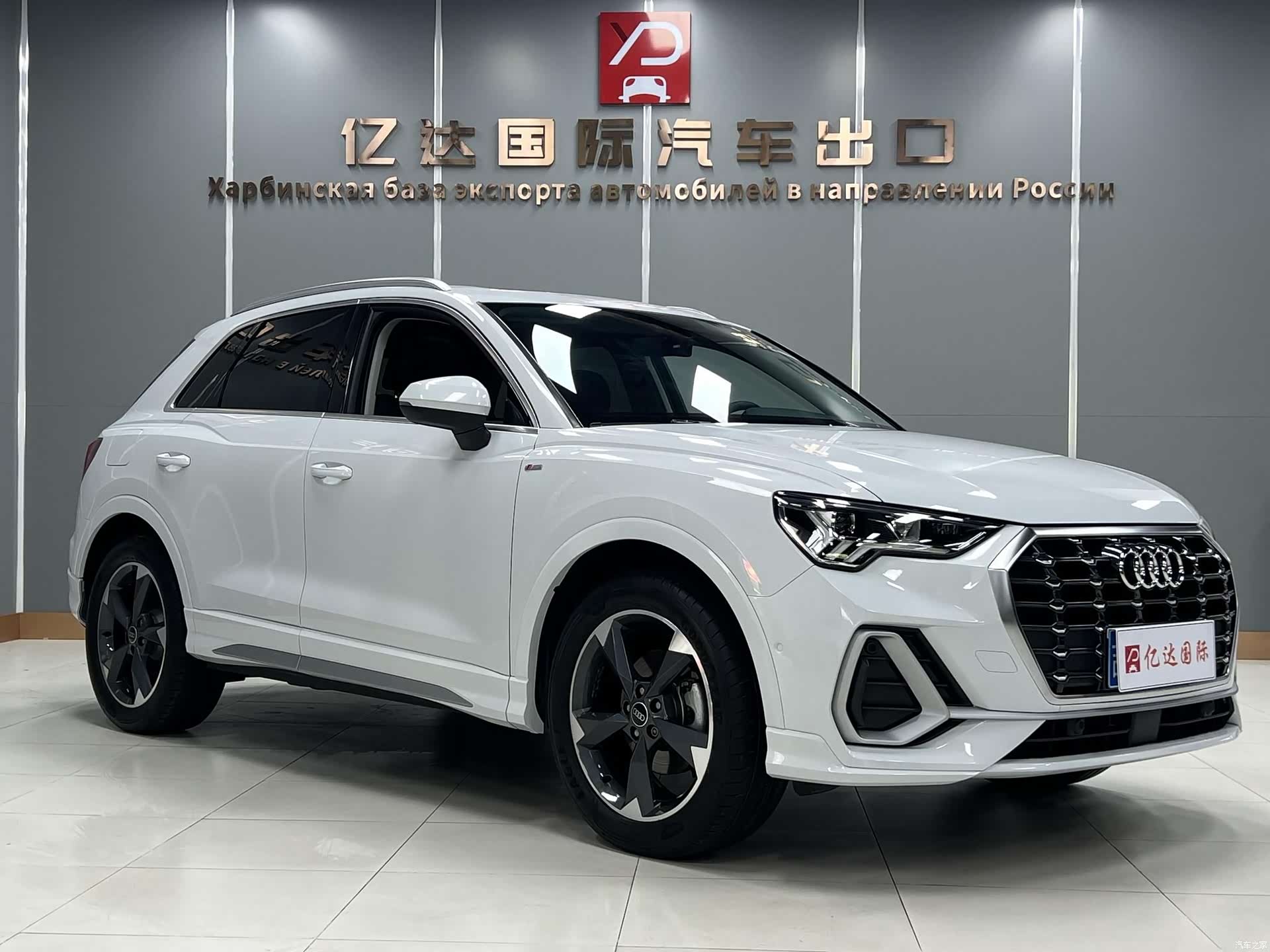 Audi Q3, 2023 3